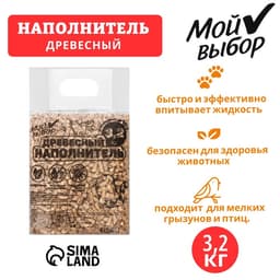 Наполнитель древесный для кошек, «Мой выбор» 3.2 кг впитываемость до 10 л