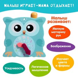 Развивающая игрушка «Бизи бокс», цвета МИКС