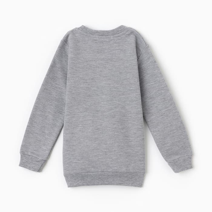 Свитшот для мальчика, НАЧЁС, рост 92 см, серый