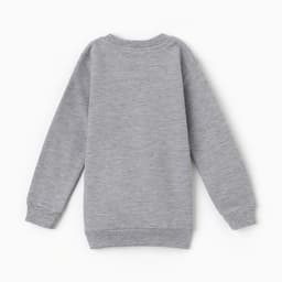 Свитшот для мальчика, НАЧЁС, рост 92 см, серый