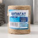 Шпагат джутовый 560×2 100 м