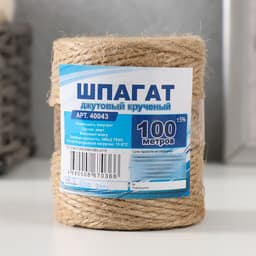 Шпагат джутовый 560×2 100 м