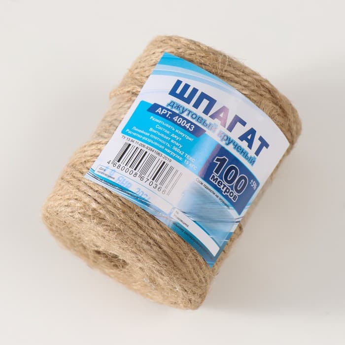 Шпагат джутовый 560×2 100 м