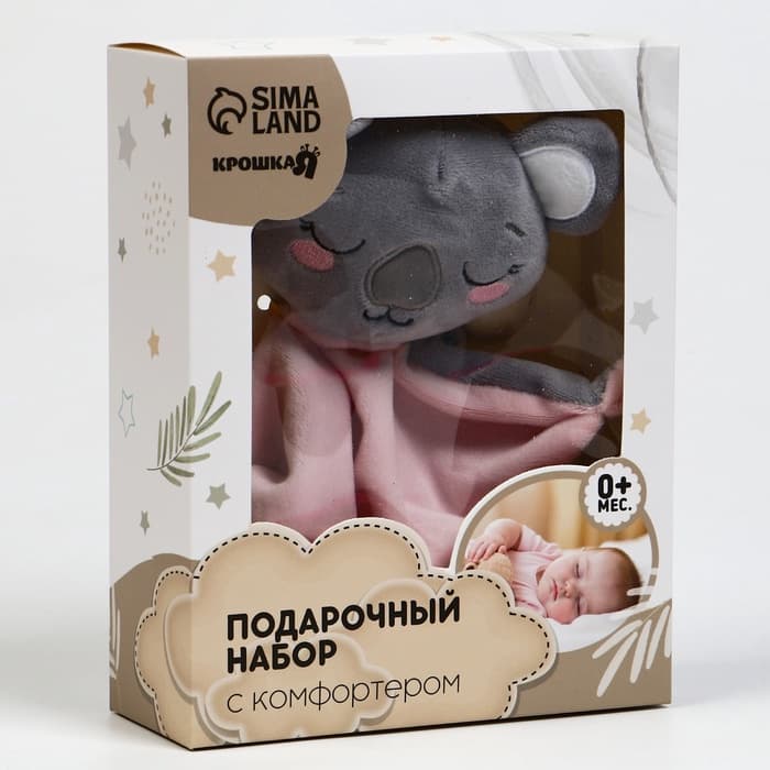 Подарочный набор Крошка Я «Коала», мягкая игрушка, держатель для пустышки