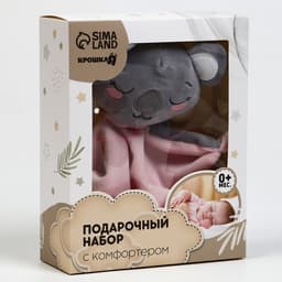 Подарочный набор Крошка Я «Коала», мягкая игрушка, держатель для пустышки