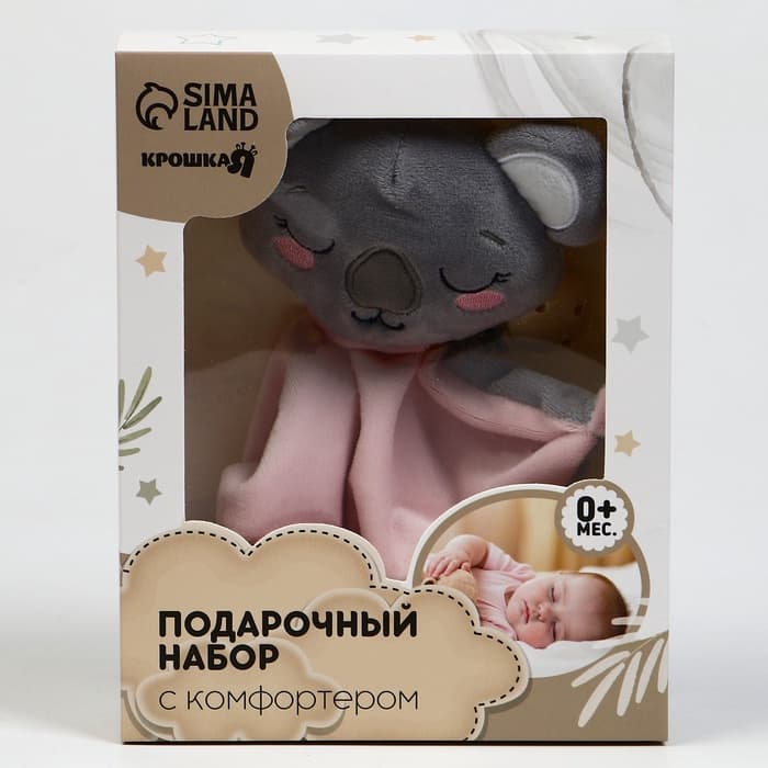 Подарочный набор Крошка Я «Коала», мягкая игрушка, держатель для пустышки