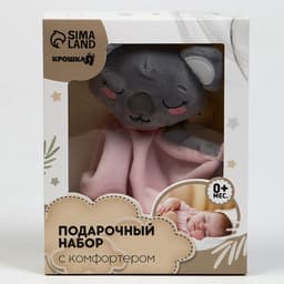 Подарочный набор Крошка Я «Коала», мягкая игрушка, держатель для пустышки
