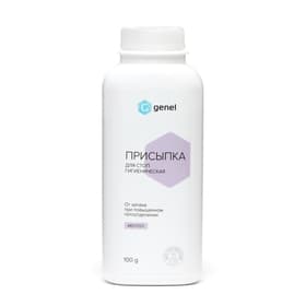 Гигиеническая присыпка для стоп G genel, 100 г