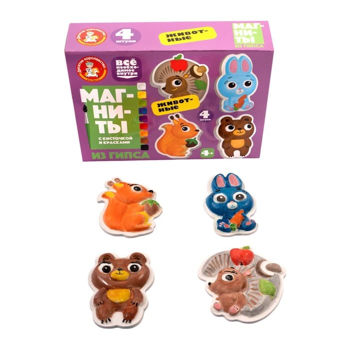 Магниты из гипса под роспись «Животные»