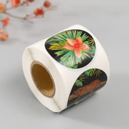 Наклейка бумага «Гепарды», тиснение золото, d=3.8 см, 252 шт. в рулоне