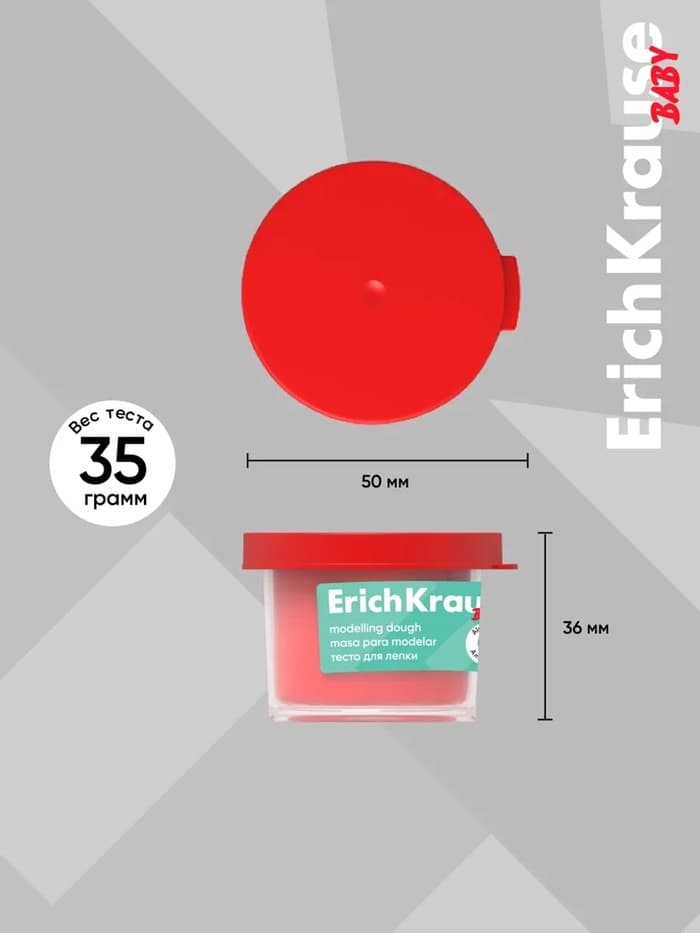 Тесто для лепки, 6 цветов по 35 г, ErichKrause Baby, С Алоэ Вера, в коробке-рукаве