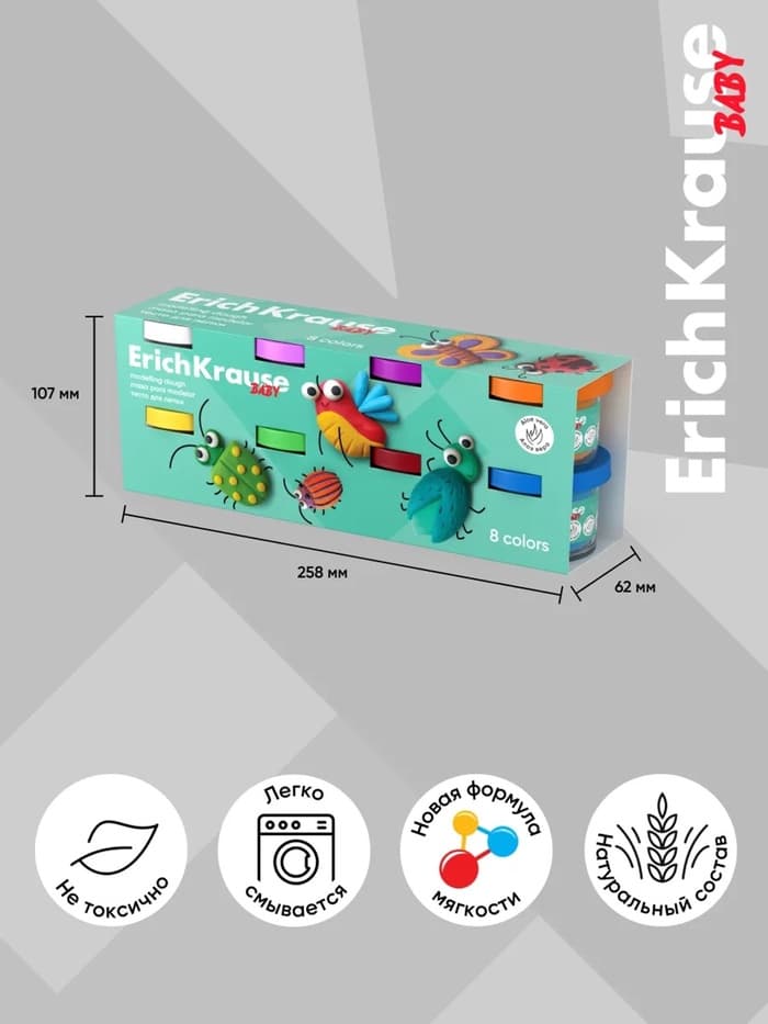 Тесто для лепки ErichKrause Baby, 8 цветов по 35 г, с алоэ вера