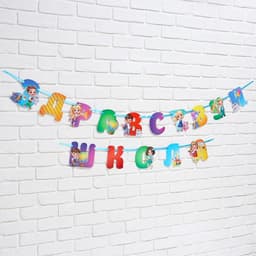 Гирлянда для украшения класса на ленте на 1 Сентября «Здравствуй школа», 300 см.