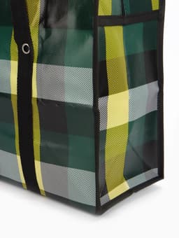 Сумка хозяйственная на молнии, 35 л, 50×20×35 см, чёрная/жёлтая