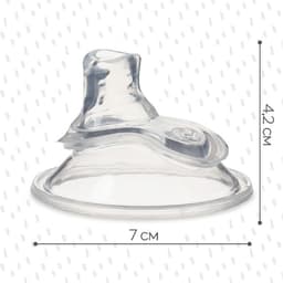 Соска на поильник M&B, антиколиковая, широкое горло d=70 мм, мягкий носик, от 9 мес., быстрый поток