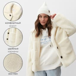 Куртка женская демисезонная MIST, размер 40-42, молочная