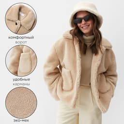 Куртка женская демисезонная MIST, размер 48-50, бежевая