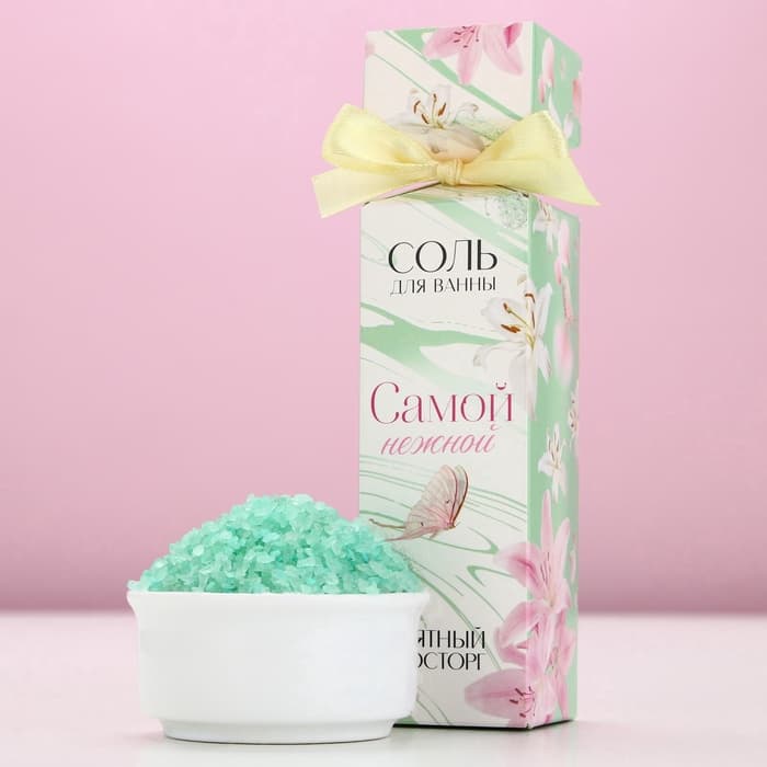 Соль для ванны «Самой нежной», 150 г, аромат мяты, ЧИСТОЕ СЧАСТЬЕ