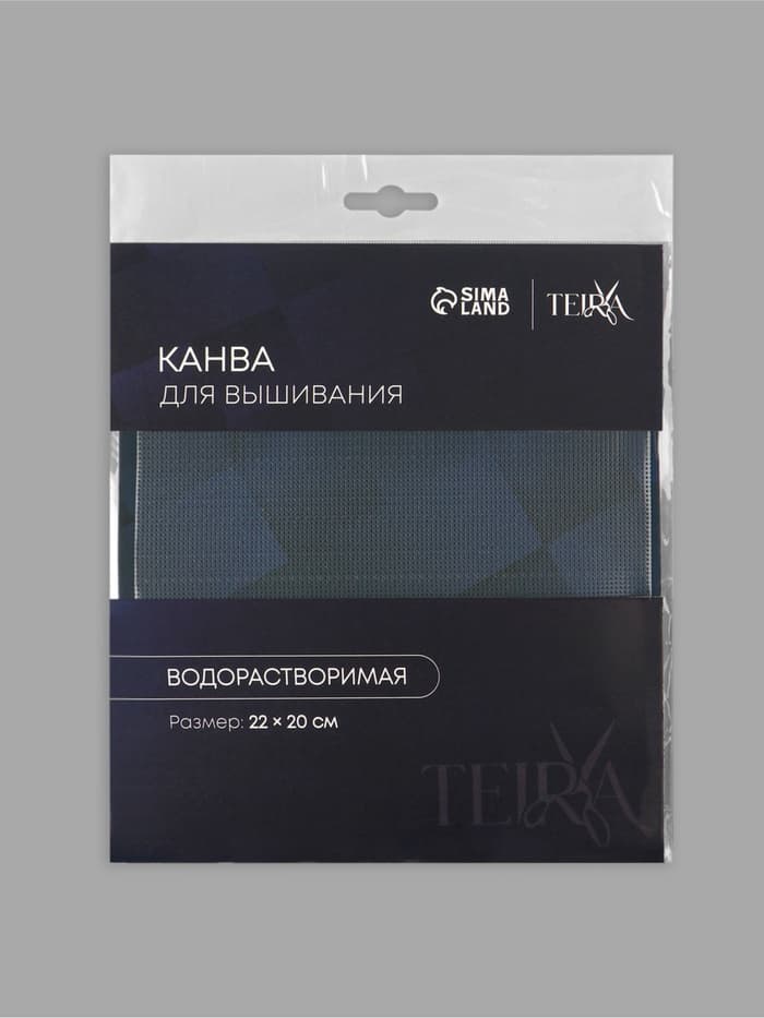 Канва водорастворимая TEIRA, 22×20 см, белая