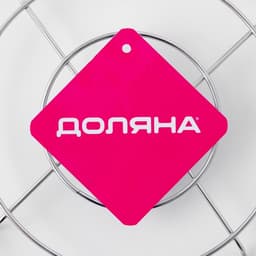 Подставка под горячее на ножках «Круг», 17.5×17.5×1.5 см, хромированная