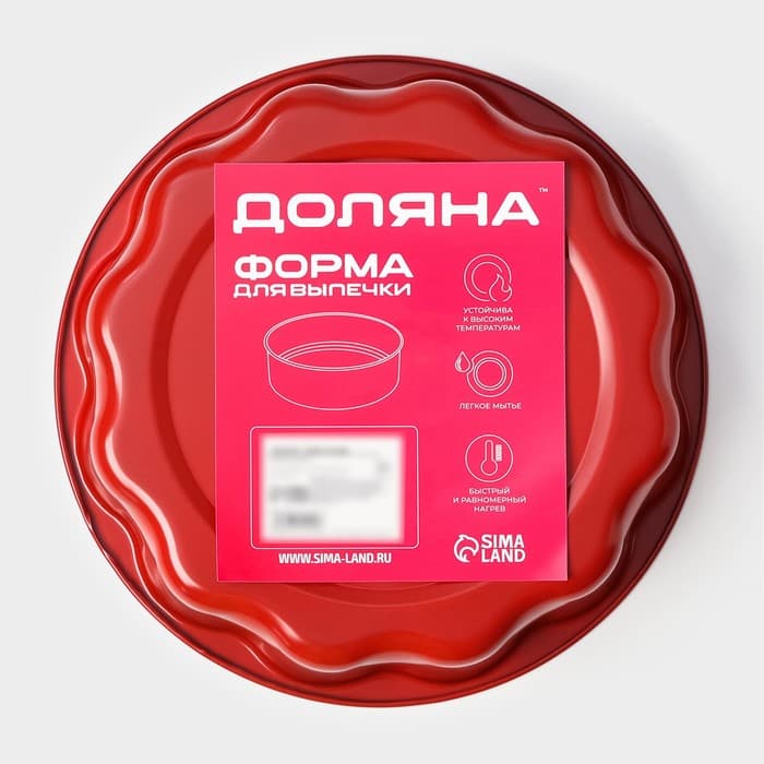 Форма для выпечки Доляна «Ренард», 20×4 см, антипригарное покрытие, красная