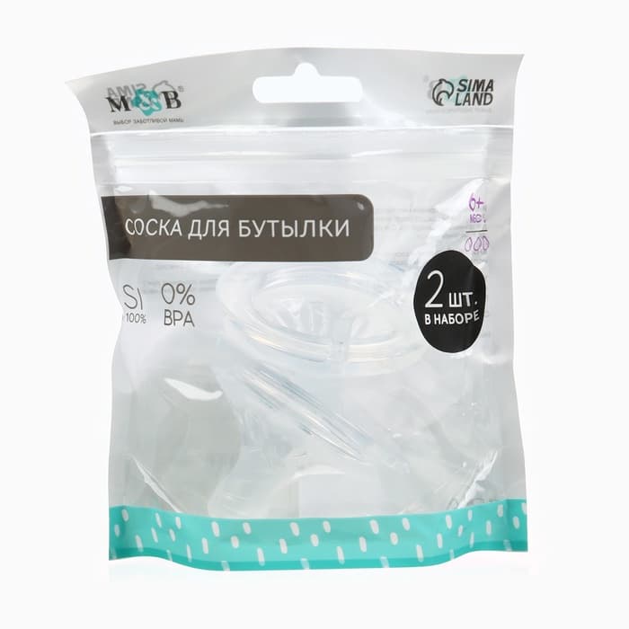 Соска на бутылочку M&B Natural, антиколиковая, от 6 мес., широкое горло Ø50 мм., быстрый поток, 2 шт.