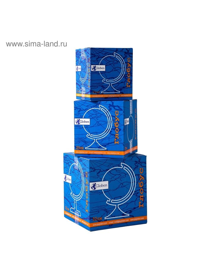 Глобус политический «Классик», диаметр 210 мм, с подсветкой