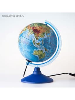 Глобус физико-политический, диаметр 210 мм, с подсветкой