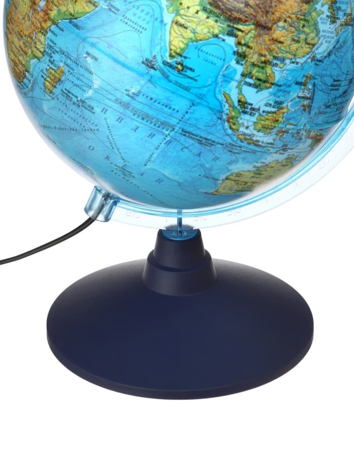 Глобус физико-политический, диаметр 210 мм, с подсветкой