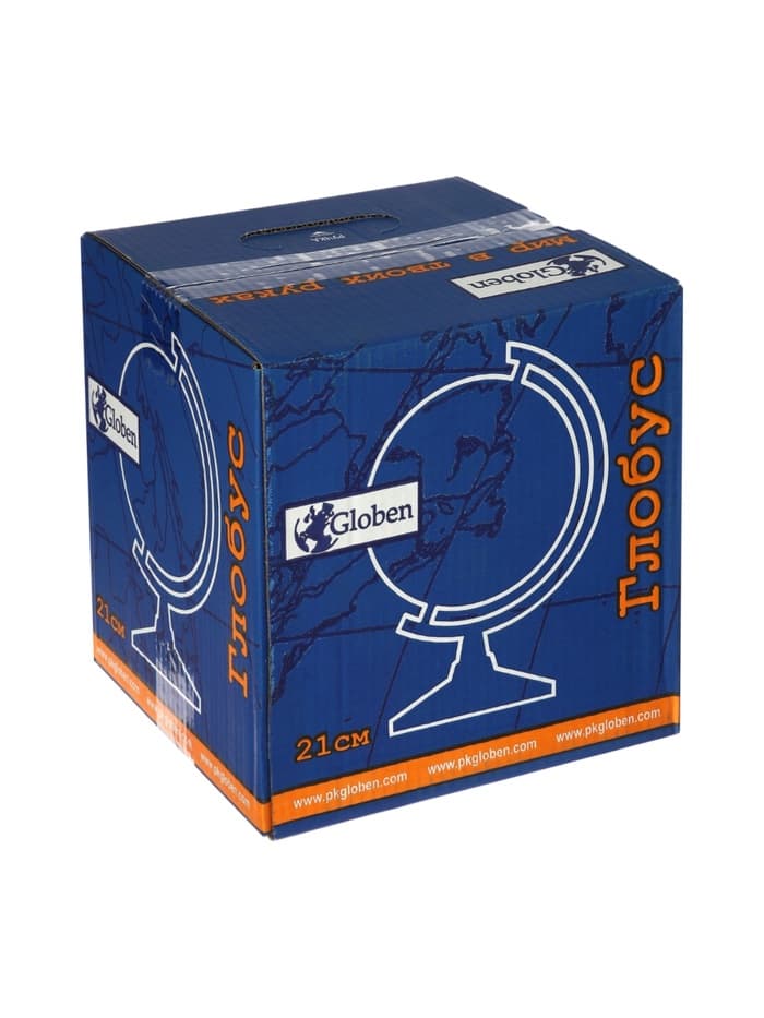 Глобус физико-политический, диаметр 210 мм, с подсветкой