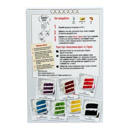 Готовая смесь Торт Апельсиновый бархат С.Пудовъ, 400 г