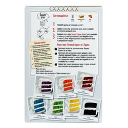 Готовая смесь Торт «Розовый бархат» С.Пудовъ, 400 г