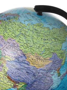 Глобус политический «Классик», диаметр 320 мм, с подсветкой