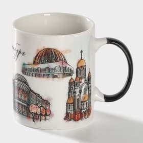 Кружка чайная керамическая «Екатеринбург», 340 мл