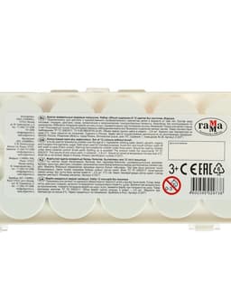 Акварель медовая «Гамма. Юный художник», 12 цветов, без кисти, пластик