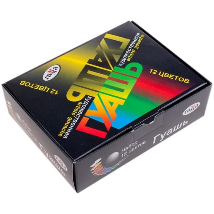 Гуашь художественная «Гамма. Модерн», набор 12 цветов × 40 мл