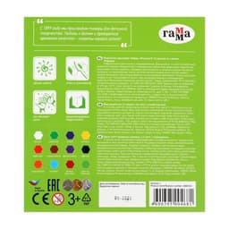 Пластилин мягкий (восковой) Гамма «Пчёлка», 12 цветов, 180 г, со стеком, картонная коробка