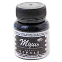 Тушь жидкая, чёрная, 70 мл «Гамма»