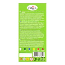 Пластилин мягкий (восковой) 6 цветов 90 г Гамма «Пчелка», со стеком, картонная упаковка 280029Н
