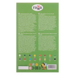 Пластилин мягкий (восковой) Гамма «Пчёлка», 16 цветов, 196 г, со стеком, картонная коробка