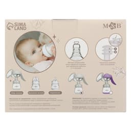 Молокоотсос ручной механический M&B 2 в 1, с бутылочкой для кормления ШГ и соской, 150 мл, белый