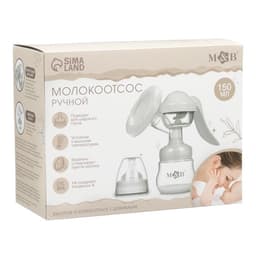 Молокоотсос ручной механический M&B 2 в 1, с бутылочкой для кормления ШГ и соской, 150 мл, розовый