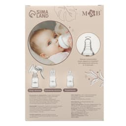 Молокоотсос ручной механический M&B 2 в 1, с бутылочкой для кормления КЛ и соской, 150 мл, белый