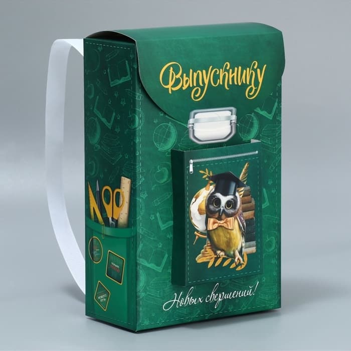 Коробка подарочная фигурная, упаковка, «Выпускной», 14×22×7 см