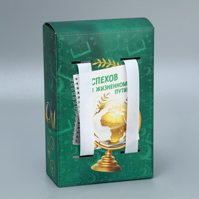 Коробка подарочная фигурная, упаковка, «Выпускной», 14×22×7 см