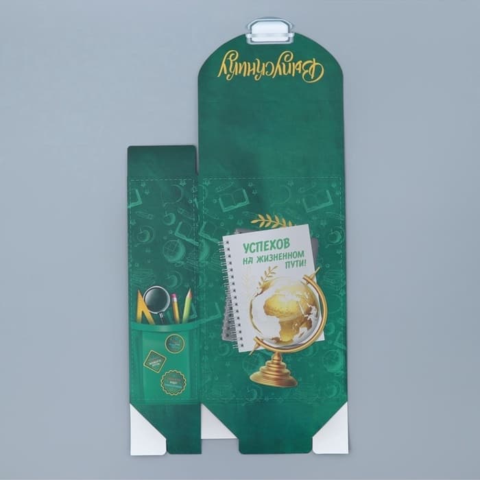 Коробка подарочная фигурная, упаковка, «Выпускной», 14×22×7 см