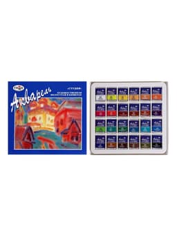 Акварель художественная в кюветах «Гамма. Студия», 24 цвета × 2.5 мл