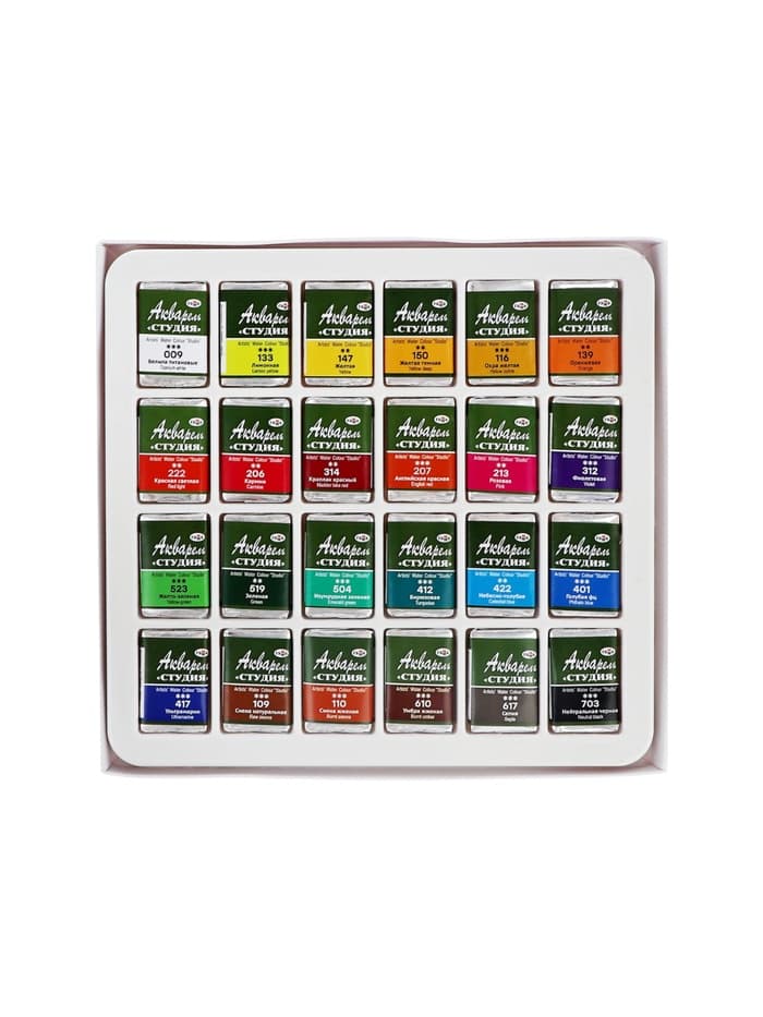 Акварель художественная в кюветах «Гамма. Студия», 24 цвета × 2.5 мл