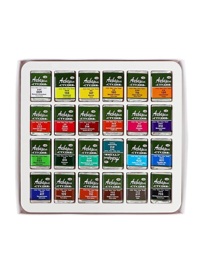 Акварель художественная в кюветах «Гамма. Студия», 24 цвета × 2.5 мл