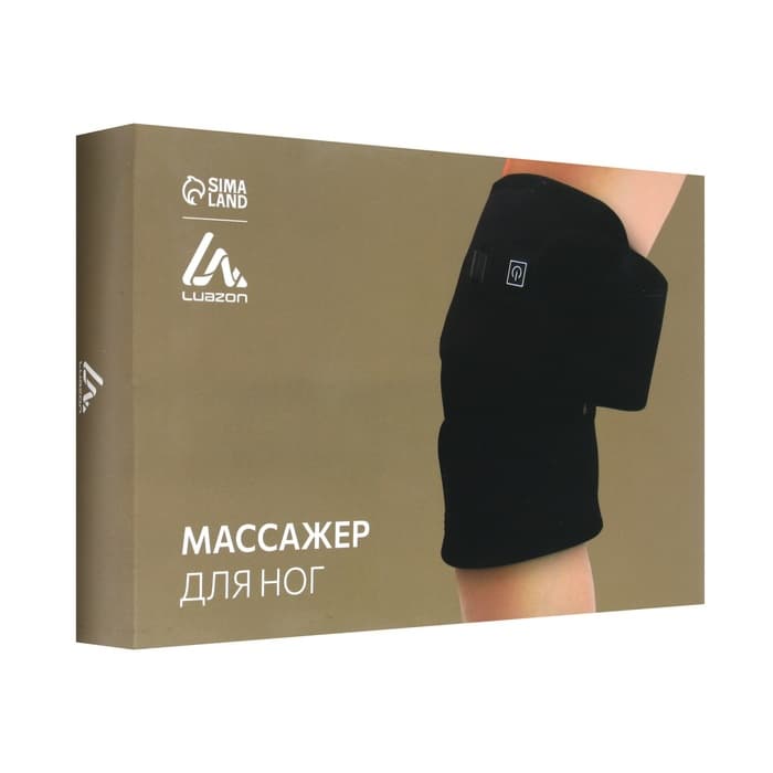 Массажёр для ног LuazON LEM-13, бандаж на колено, 3 температурных режима, АКБ, чёрный
